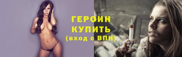 COCAINE Новодвинск