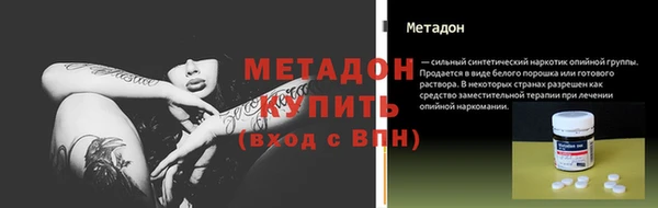 mdpv Арсеньев