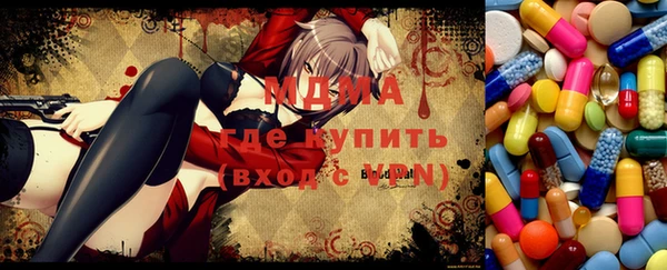 дурь Новозыбков