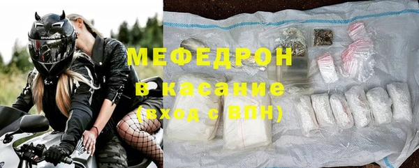 герыч Аркадак