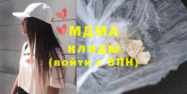 дурь Новозыбков