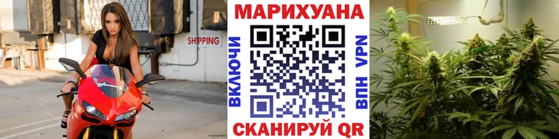 закладки  Артёмовск  Марихуана ГИДРОПОН 